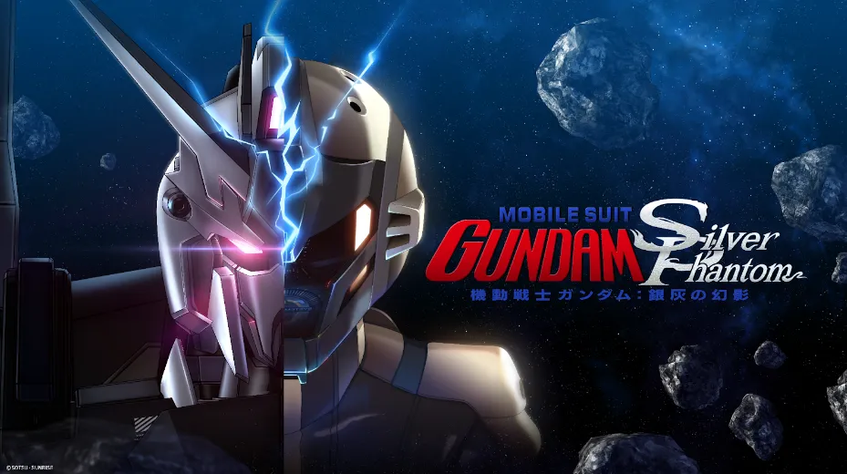 Mobile Suit Gundam：Silver Phantom